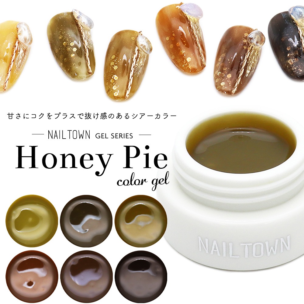 enoi ハニーソフトトップジェル100g honeytoptop.jpg?v=1721980731