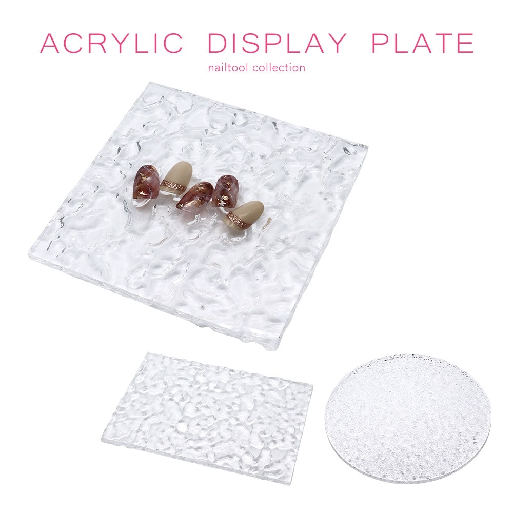 ネイル用品　アクリル ネイルチップ用アクリルプレート(AP-1)｜BEAUTY NAILER