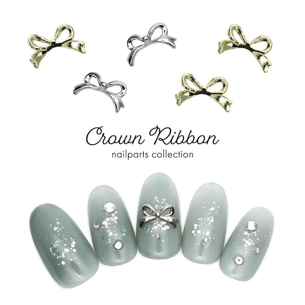 クーポンコード：BF2025】購入額次第で30%OFF！【ネコポス送料無料