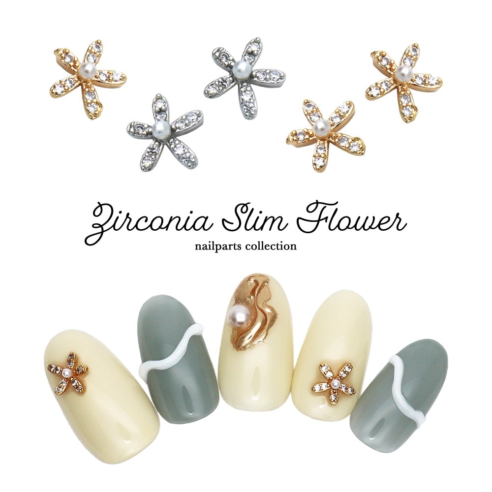 キムジャ ネイルパーツ ネコポス送料無料】ネイルパーツ ジルコニア製 ジルコニアスリム