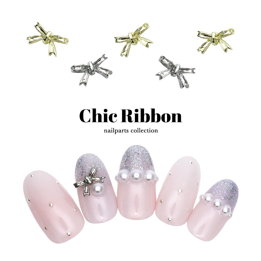 ネイルパーツ☆ みんと【プロフに取引詳細あり】様 ネコポス送料無料】ネイルパーツ シックリボンパーツ [ゴールド