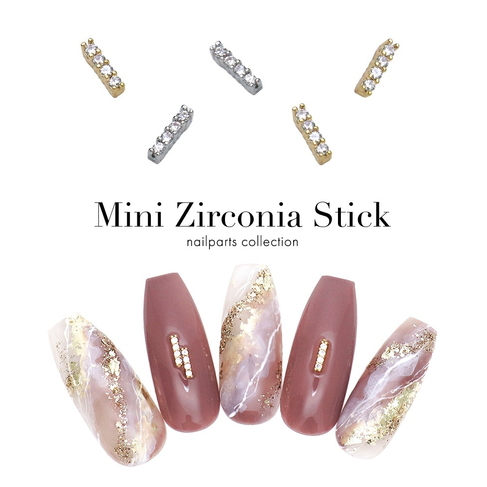 ネイルパーツ用 ネイル パーツ カット ニッパー 1本 : ココロネイル KokoroNail