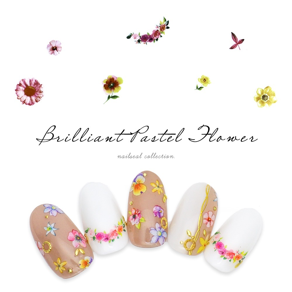 ネコポス送料無料】ネイルシール ブリリアントパステルフラワー