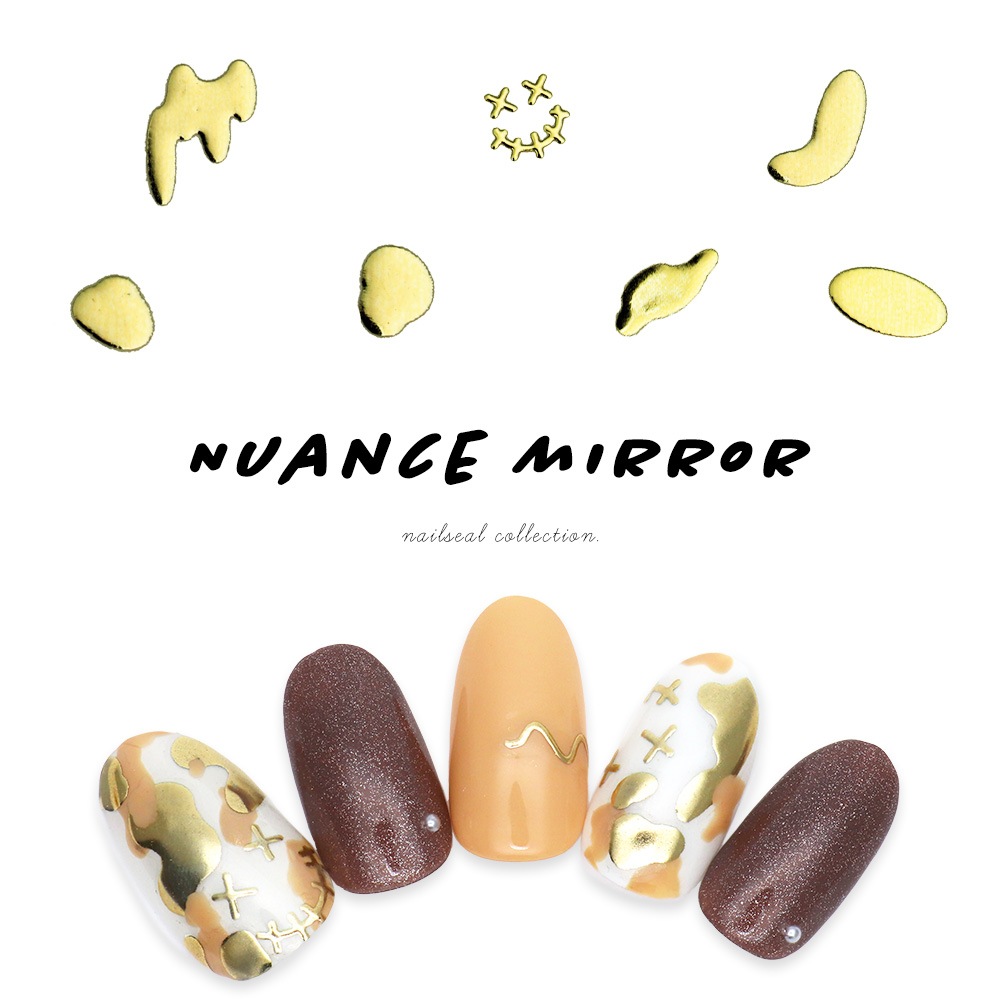 ジェルネイル・ネイルシール Nail Company Glass Nail Kit 4 ネコポス送料無料】ネイルシール ニュアンスミラーシール [MS184