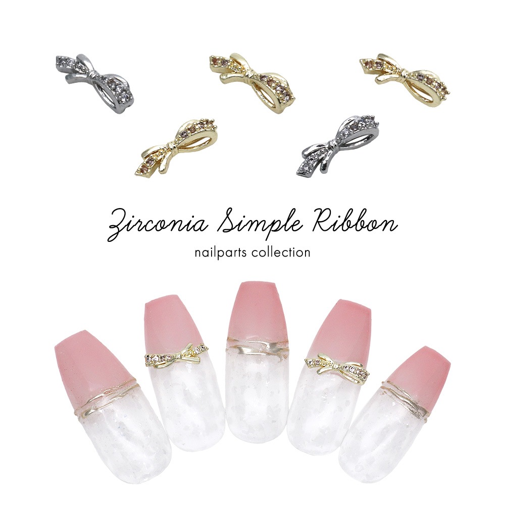 No172 ネイルパーツ 珊瑚 サンゴ No172 ネイルパーツ 珊瑚 サンゴ