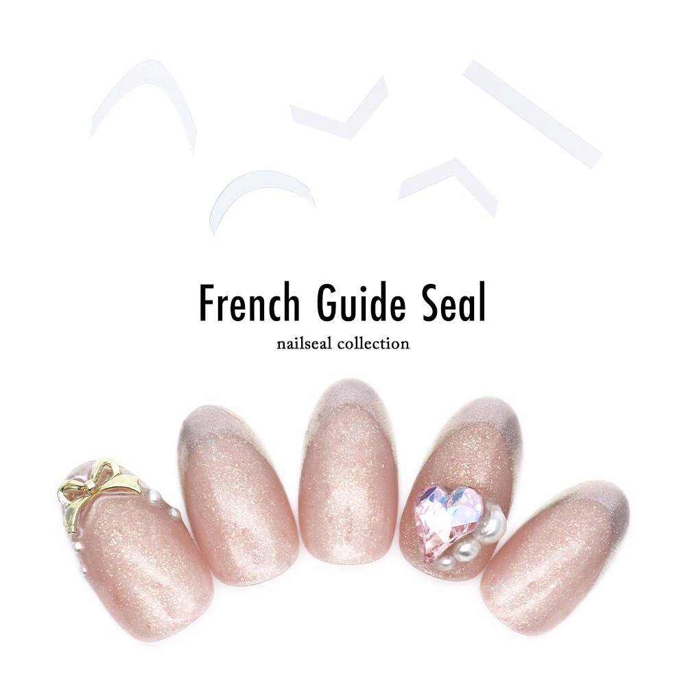 ネコポス送料無料】ネイルシール フレンチガイドシール 全4種 | ネイル