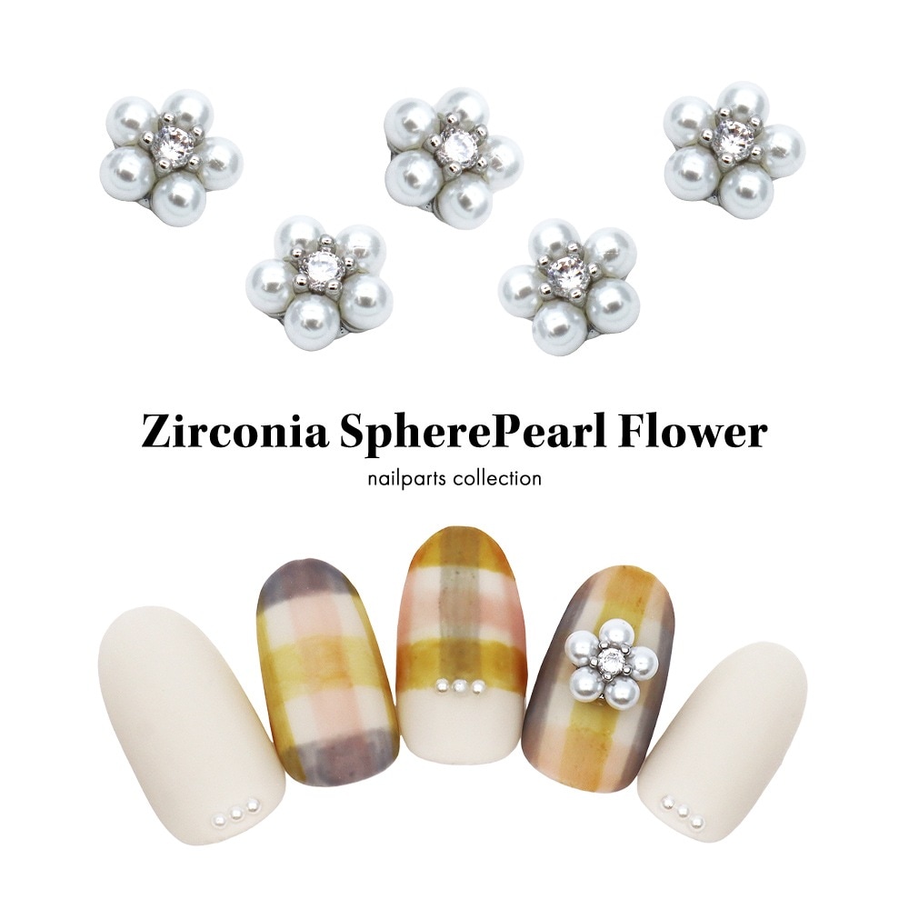 ネコポス送料無料】ネイルパーツ ジルコニア製 ジルコニア球体パール