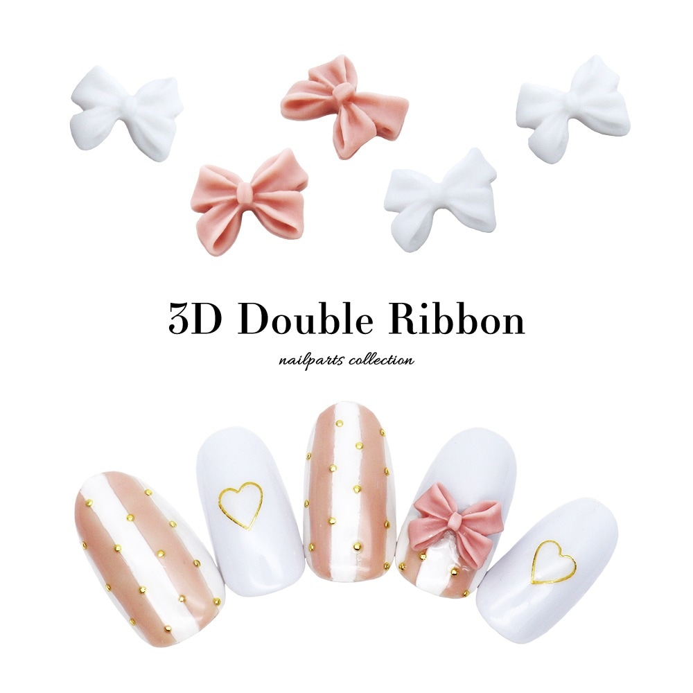 ネコポス送料無料】ネイルパーツ 3Dダブルリボンパーツ 全2種 [5