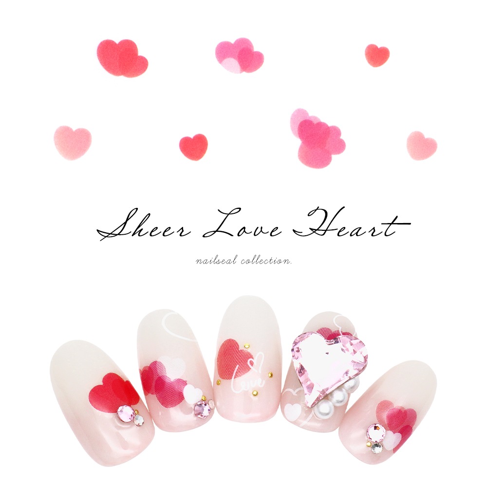 ハート型チークネイルシール ネコポス 送料無料】ラウンド＆ハート ぼかしネイルシール 全5色