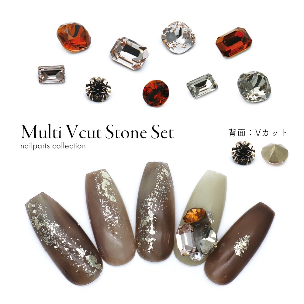 ネコポス送料無料】ラインストーン ニュアンスカラーマルチVカット