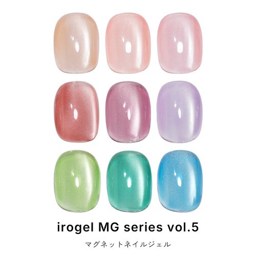 �ڥͥ��ݥ�����̵���ۥޥ��ͥåȥͥ���  Ķ��γ�� ���顼������ irogel MG���꡼�� vol.5 �����ʤ�ˤ��� ��9�� ��3g���� 4�ߥ�����