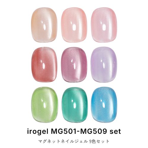�ڥͥ��ݥ�����̵�����������å� MG501-MG509 Ķ��γ��4�ߥ����� �ޥ��ͥåȥͥ��� irogel MG���꡼�� vol.5  ��3g���� �����ʤ�ˤ���