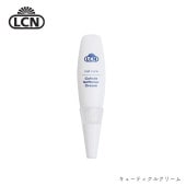 【ネコポス送料無料】LCN キューティクルクリーム 8ml ジェルネイル セルフネイル セルフケア|ネイル・ハンド・フットケア用品