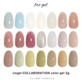 �ڥͥ��ݥ�����̵����irogel ����Х���������ܥ����� ���ꥸ�ʥ륫�顼 ��21�� ��3g����