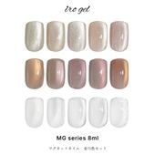 【宅配便送料無料】全色セット マグネットネイル irogel MGシリーズ ジェル ポリッシュタイプ 全15色セット 約8ml クリアマグ 黒くなりにくい カラージェル ジェルネイル|NEW irog