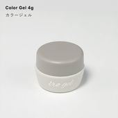 【ネコポス送料無料】irogel カラージェル basic sheer 全20色 約4g|ジェル|ジェルネイル用品