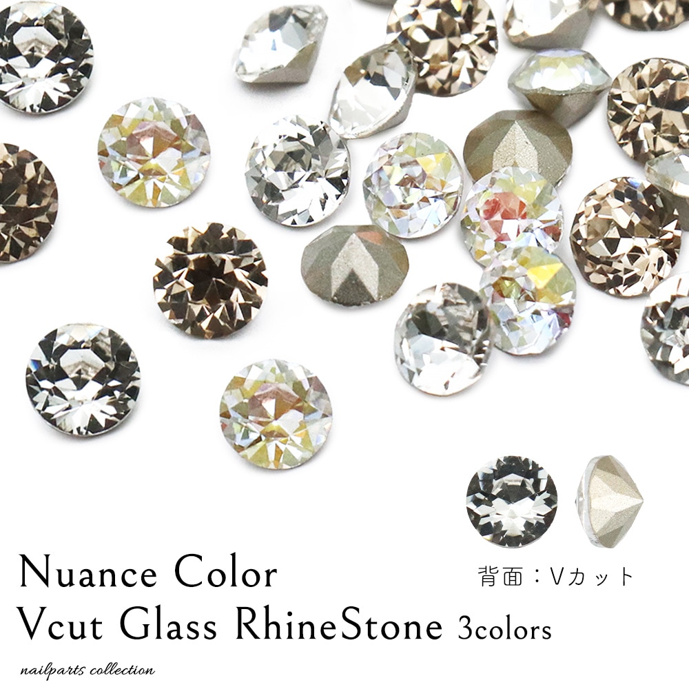 ネコポス送料無料】ラインストーン ニュアンスカラーVカットガラス