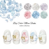 【ネコポス送料無料】ネイルアート ビッグカラーマイカフレーク 全6種  約1.5g入り|パウダー|ネイルアート用品