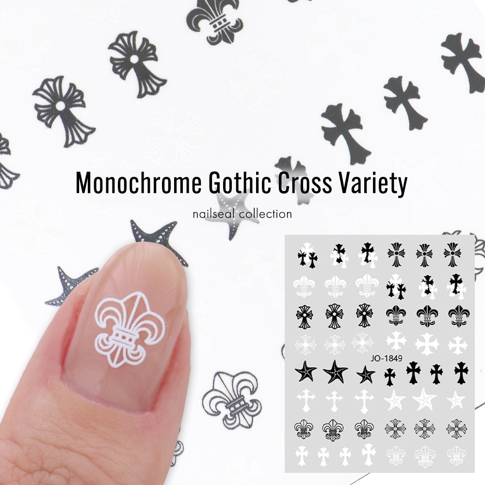 ネコポス送料無料】ネイルシール モノクロゴシッククロスバラエティ