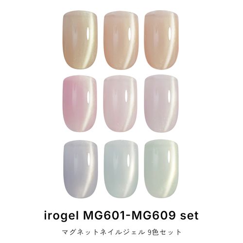 �ڥͥ��ݥ�����̵����9�����å� MG601-MG609 Ķ��γ��4�ߥ����� �ޥ��ͥåȥͥ��� irogel MG���꡼�� vol.6 ��3g���� Ʃ���� ���ꥢ���顼 ������ɥޥ�γ�� �����ʤ�ˤ��� ���顼������ ������ͥ���