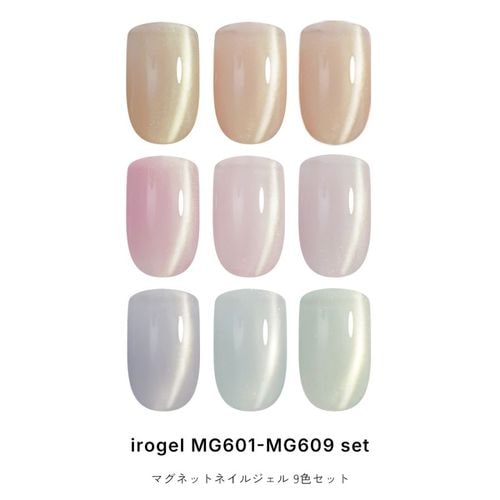 �ڥͥ��ݥ�����̵����9�����å� MG601-MG609 Ķ��γ��4�ߥ����� �ޥ��ͥåȥͥ��� irogel MG���꡼�� vol.6 ��3g���� Ʃ���� ���ꥢ���顼 ������ɥޥ�γ�� �����ʤ�ˤ��� ���顼������ ������ͥ���