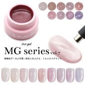 �ڥͥ��ݥ�����̵���۶���γ��3�ߥ����� �ޥ��ͥåȥͥ��� irogel MG���꡼�� vol.7 ��9�� ��3g���� Ʃ���� ���ꥢ���顼 ��ޥ� �ۥ磻�ȥޥ� �����ʤ�ˤ���