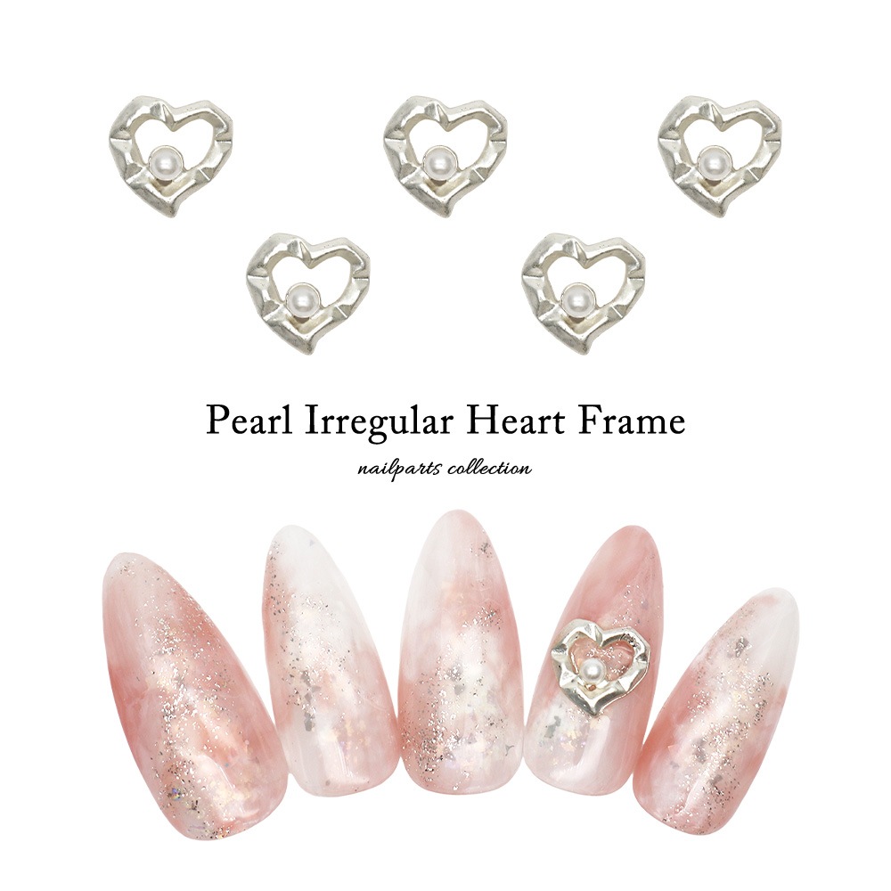 ネコポス送料無料】ネイルパーツ パール付き不規則ハートフレーム