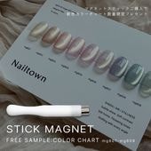 ڥͥݥ̵ۥƥåޥͥå 1ܡirogel mg꡼顼㡼ȡvol.6դ