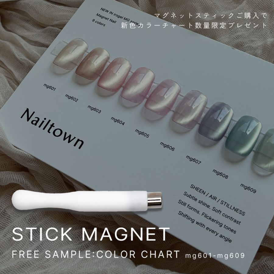 クーポンコード：BF2025】購入額次第で30%OFF！【ネコポス送料無料