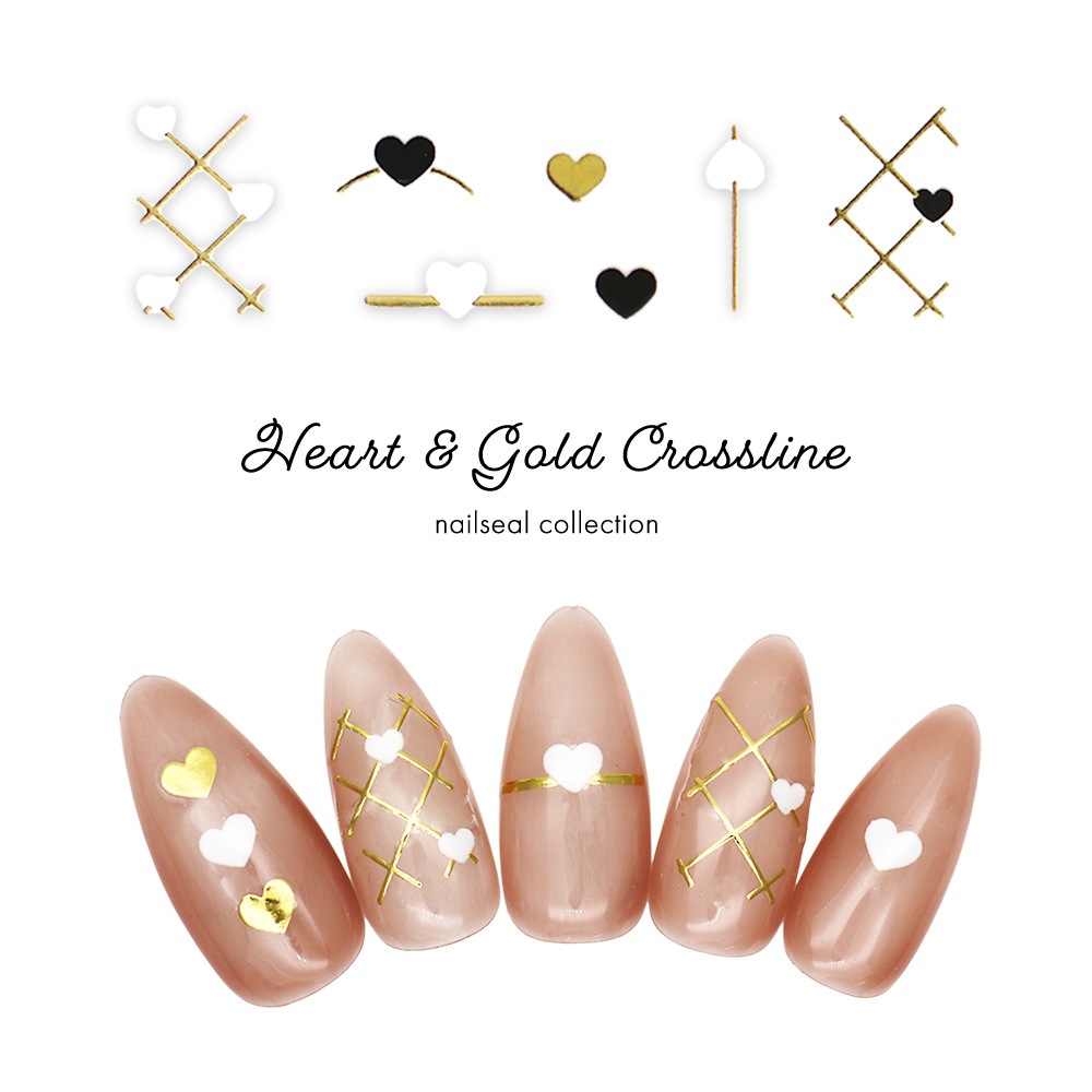 ネコポス送料無料】ネイルシール ハート&ゴールドクロスラインシール