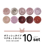 �ڥͥ��ݥ�����̵����2026ʡ�� �ͥ��륿���󥸥��� �ݥ�å��奿���� 10�ܥ��å� �ޥ��ͥå�1���դ�