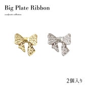 �ڥͥ��ݥ�����̵���ۥͥ���ѡ��� �ӥå��ץ졼�ȥ�ܥ�ѡ��� [������� ��/����С� ��] ��2�� 2������