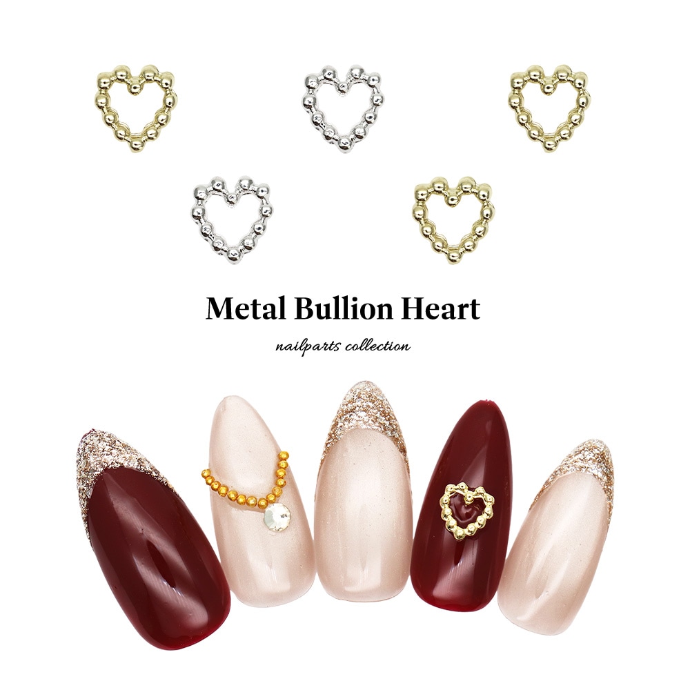 ネコポス送料無料】ネイルパーツ メタルブリオンハートパーツ