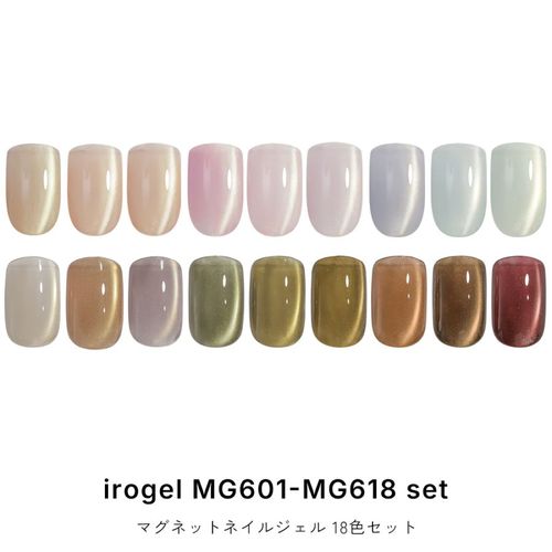 �ڥͥ��ݥ�����̵����18�����å� MG601-MG618 Ķ��γ��4�ߥ����� �ޥ��ͥåȥͥ��� irogel MG���꡼�� vol.6 ��3g���� Ʃ���� ���ꥢ���顼 ������ɥޥ�γ�� �����ʤ�ˤ��� ���顼������ ������ͥ���