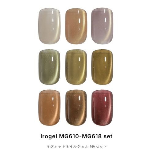 �ڥͥ��ݥ�����̵����9�����å� MG610-MG618 Ķ��γ��4�ߥ����� �ޥ��ͥåȥͥ��� irogel MG���꡼�� vol.6 ��3g���� Ʃ���� ���ꥢ���顼 ������ɥޥ�γ�� �����ʤ�ˤ���