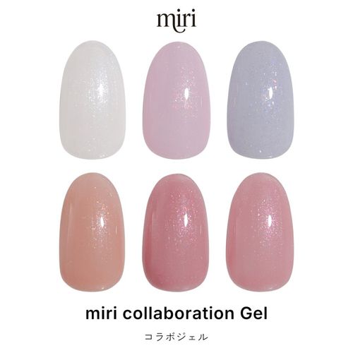 �ڥͥ��ݥ�����̵����irogel ����ܥ졼����󥷥꡼�� miri���ꥸ�ʥ륫�顼������ ��6�� ��4g����