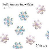 �ڥͥ��ݥ�����̵���ۥͥ���ѡ��� �פä��ꥪ�����饹�Ρ��ե졼���ѡ��� [���ꥢ/�ۥ磻��] ��2��  [20������] 