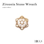 �ڥͥ��ݥ�����̵���ۥͥ���ѡ��� ���륳�˥��� ���Ρ��ե졼���ѡ��� 1������