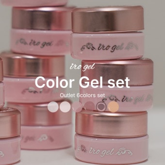 �ڥͥ��ݥ�����̵���ۡڥ����ȥ�å��ʡ�irogel ���顼������6�����å�