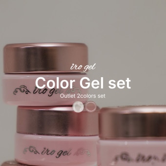 �ڥͥ��ݥ�����̵���ۡڥ����ȥ�å��ʡ�irogel ���顼������2�����å�