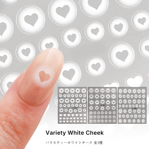 �ڥͥ��ݥ�����̵���ۥͥ��륷���� �Х饨�ƥ����ۥ磻�ȥ����������� [�ϡ���/ĳ/��] ��3��