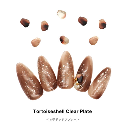 �ڥͥ��ݥ�����̵���ۥͥ���ѡ��� �٤ù������ꥢ�ץ졼�ȥѡ��� 5������