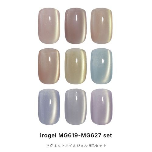 �ڥͥ��ݥ�����̵���ۿ���9�����å� MG619-MG627 Ķ��γ��4�ߥ����� �ޥ��ͥåȥͥ��� irogel MG���꡼�� vol.6 ��3g���� Ʃ���� ���ꥢ���顼 ������ɥޥ�γ�� �����ʤ�ˤ���