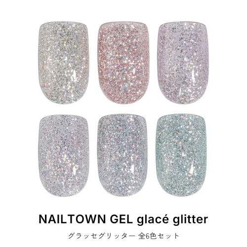 �ڥͥ��ݥ�����̵�����������å� �ͥ��륿���󥸥��� ����å�����å��������� glace glitter ��3g���� ���饹�ե��� ������ͥ���