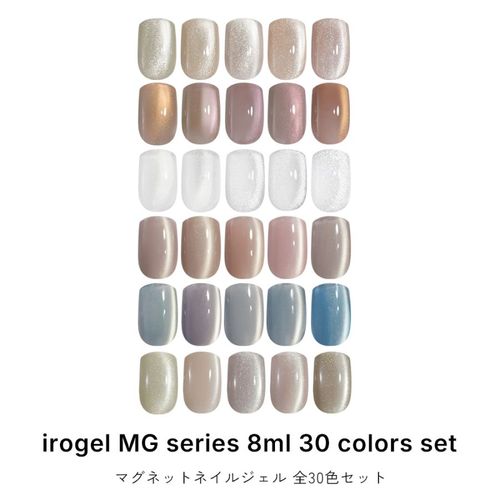 �������ظ���ۥޥ��ͥåȥͥ��� 30�����å� Serenity/Ember/Clear mag/Dune/Glow/Sunlit irogel MG���꡼�� ������ �ݥ�å��奿���� ��8ml ������ͥ���