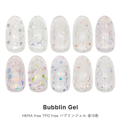 �ڥͥ��ݥ�����̵����HEMA free TPO free �ͥ��륿���󥸥��� Bubblin gel �Х֥�󥸥��� ��10�� ��3g���� ������ͥ���