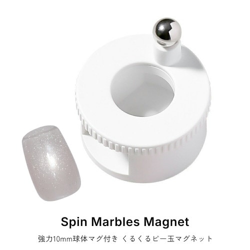 �������ظ���ۥͥ���ġ��� ����10mm ���Υޥ��դ� ���뤯��ӡ��̥ޥ��ͥå� 1������