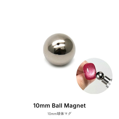 �ڥͥ��ݥ�����̵���ۥͥ���ġ��� 10mm ���Υޥ��ͥå� 1������ �ӡ��̥ޥ��ͥå�
