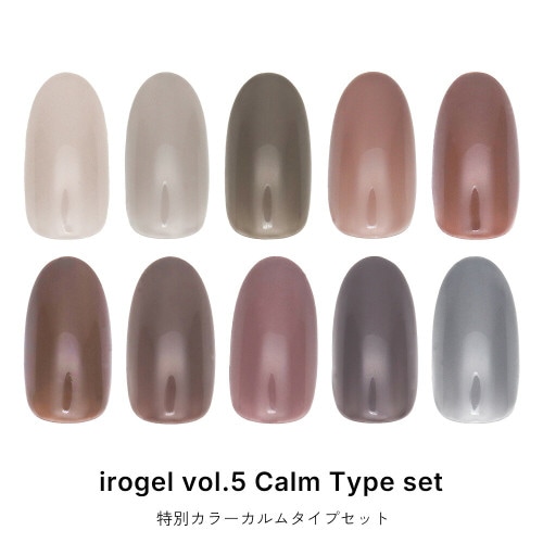 �ڥͥ��ݥ�����̵����10�����å� ���顼������ irogel ���̥��顼 ����ॿ���� natsuki nail���ꥸ�ʥ륫�顼 ��3g ������ͥ���