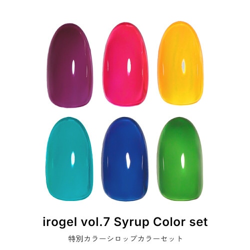 �ڥͥ��ݥ�����̵����6�����å� irogel ���顼������ ���̥��顼 �����åץ��顼 ��3g ������ͥ���